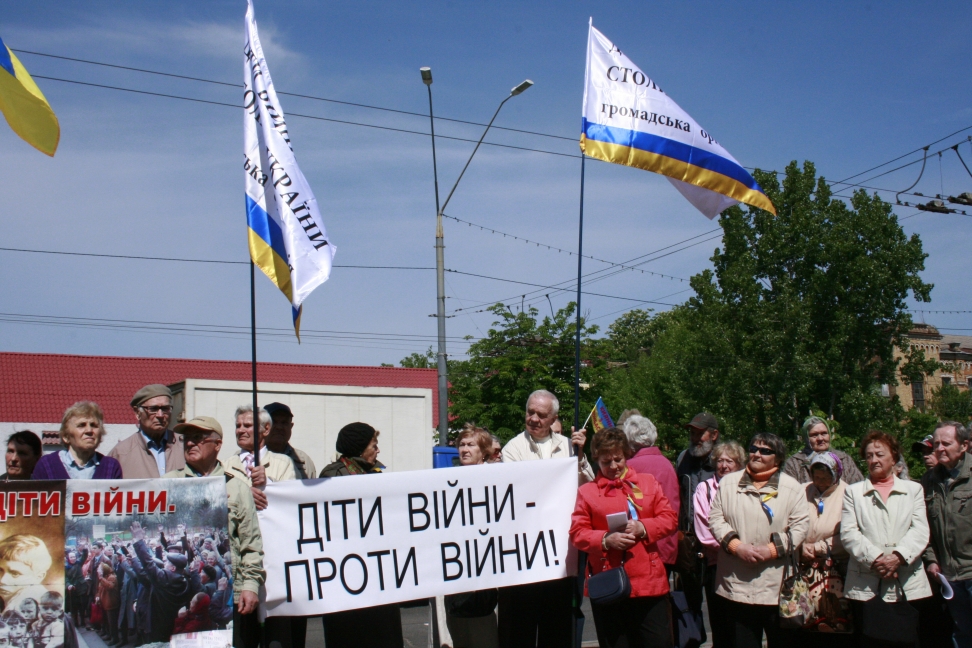 Діти війни - проти війни під посольством Російської Федерації.